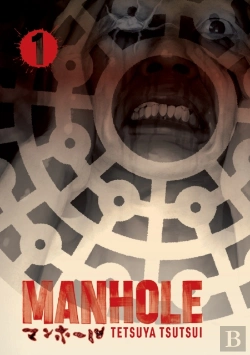 Bertrand.pt - Manhole Volume 1