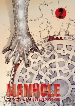 Bertrand.pt - Manhole Volume 2