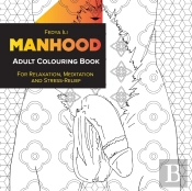 Manhood Adult Coloring Book