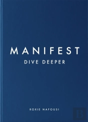 Manifest: Dive Deeper