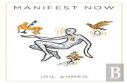 Manifest Now