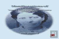 Manifestations Of Madness