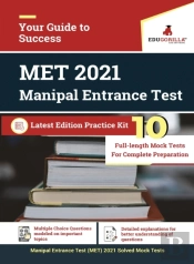 Manipal Entrance Test (Met) 2021 10 Mock Tests Latest Edition Practice Kit