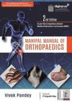 Manipal Manual Of Orthopaedics