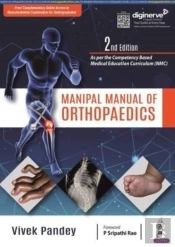 Manipal Manual Of Orthopaedics