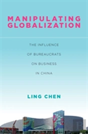 Manipulating Globalization