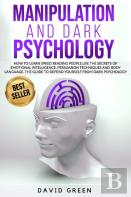 Manipulation And Dark Psychology