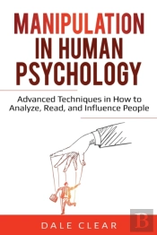 Manipulation In Human Psychology