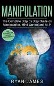 Manipulation