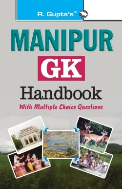 Bertrand.pt - Manipur General Knowledge Handbook With Mcq