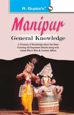 Bertrand.pt - Manipur General Knowledge