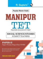 Manipur Tet : Paperii  Social Science-St