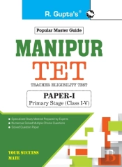 Manipur Tet : Teacher Eligibility Test