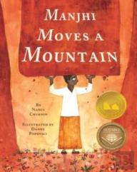 Manjhi Moves A Mountain