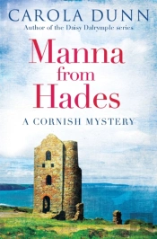 Manna From Hades