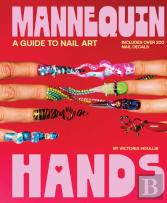 Mannequin Hands