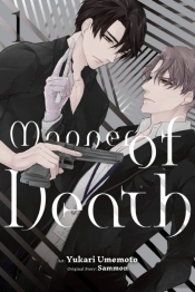 Manner Of Death, Vol. 1