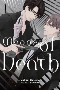 Bertrand.pt - Manner Of Death, Vol. 1
