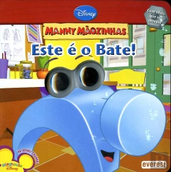 Bertrand.pt - Manny Mãozinhas - Este é o Bate!