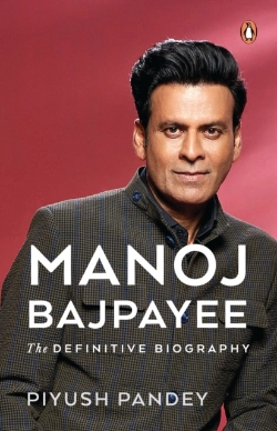 Bertrand.pt - Manoj Bajpayee