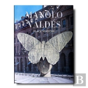 Manolo Valds