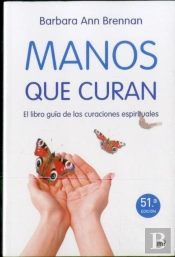 Manos Que Curan