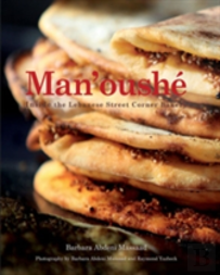 Man'Oushe