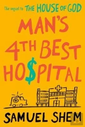 Man'S 4th Best Hospital
