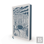 Mansfield Park (Jane Austen Collection): Deluxe Edition