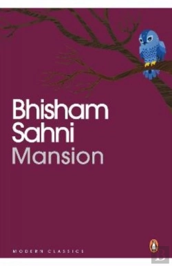 Bertrand.pt - Mansion