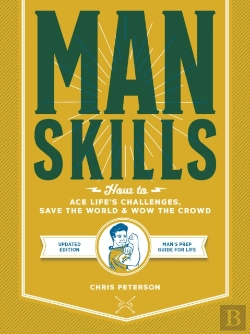 Bertrand.pt - Manskills