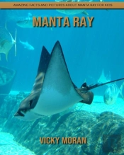 Manta Ray