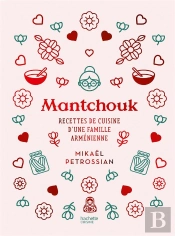 Mantchouk By Petrossian
