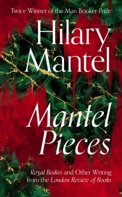 Bertrand.pt - Mantel Pieces