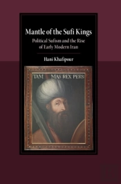 Mantle Of The Sufi Kings