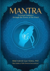 Mantra: Personal Guidance Through The Po