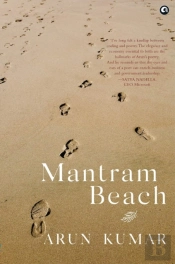 Mantram Beach