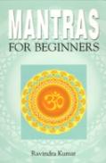 Mantras For Beginners