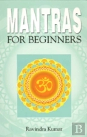 Mantras For Beginners