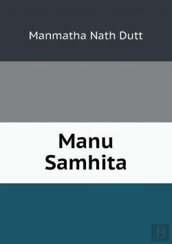Bertrand.pt - Manu Samhita