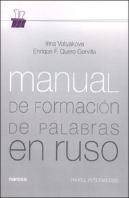Manual De Formación De Palabras En Ruso