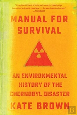 Bertrand.pt - Manual For Survival 8211 An Environm