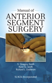 Manual Of Anterior Segment Surgery