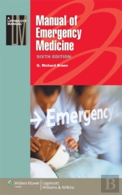 Manual Of Emergency Medicine