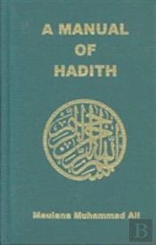 Manual Of Hadith