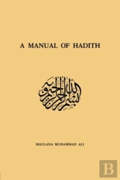 Manual Of Hadith