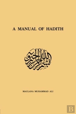 Bertrand.pt - Manual Of Hadith