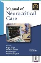 Manual Of Neurocritical Care