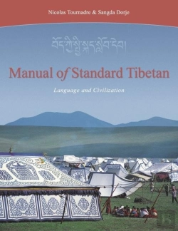 Bertrand.pt - Manual Of Standard Tibetan