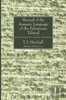 Manual Of The Aramaic Language Of The Palestinian Talmud